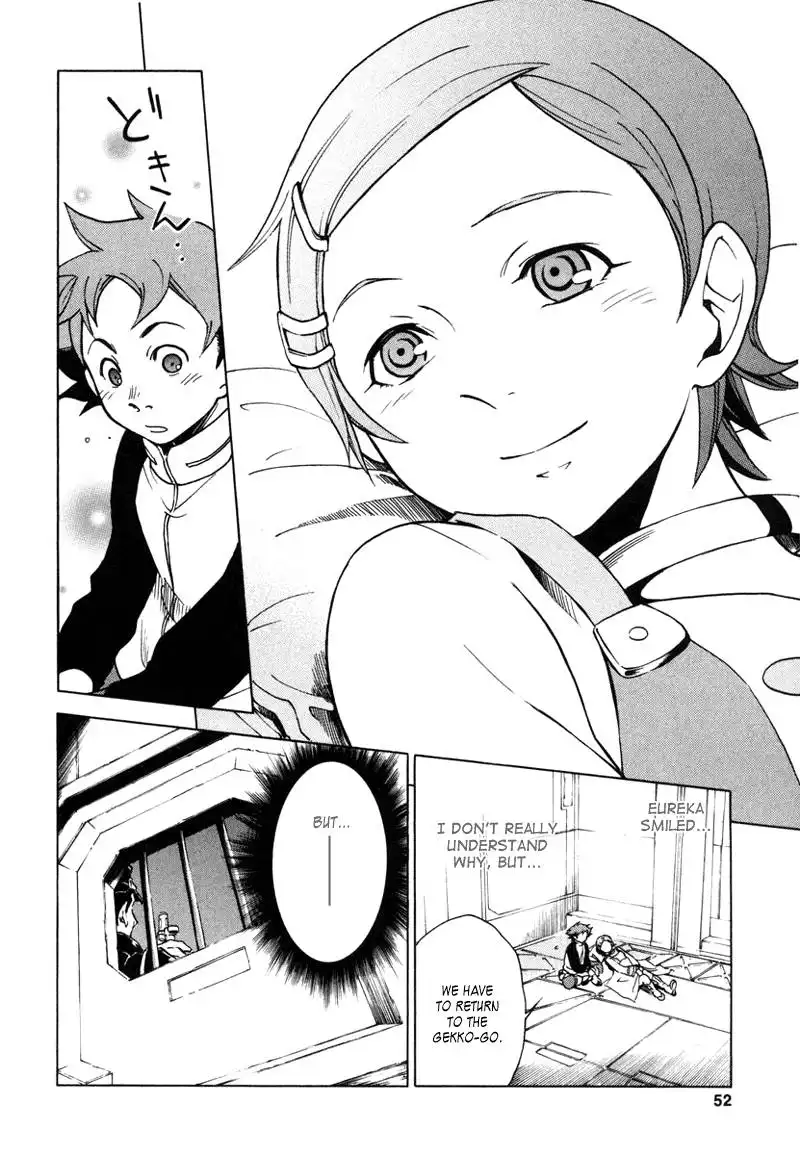 Eureka 7 Chapter 5 6